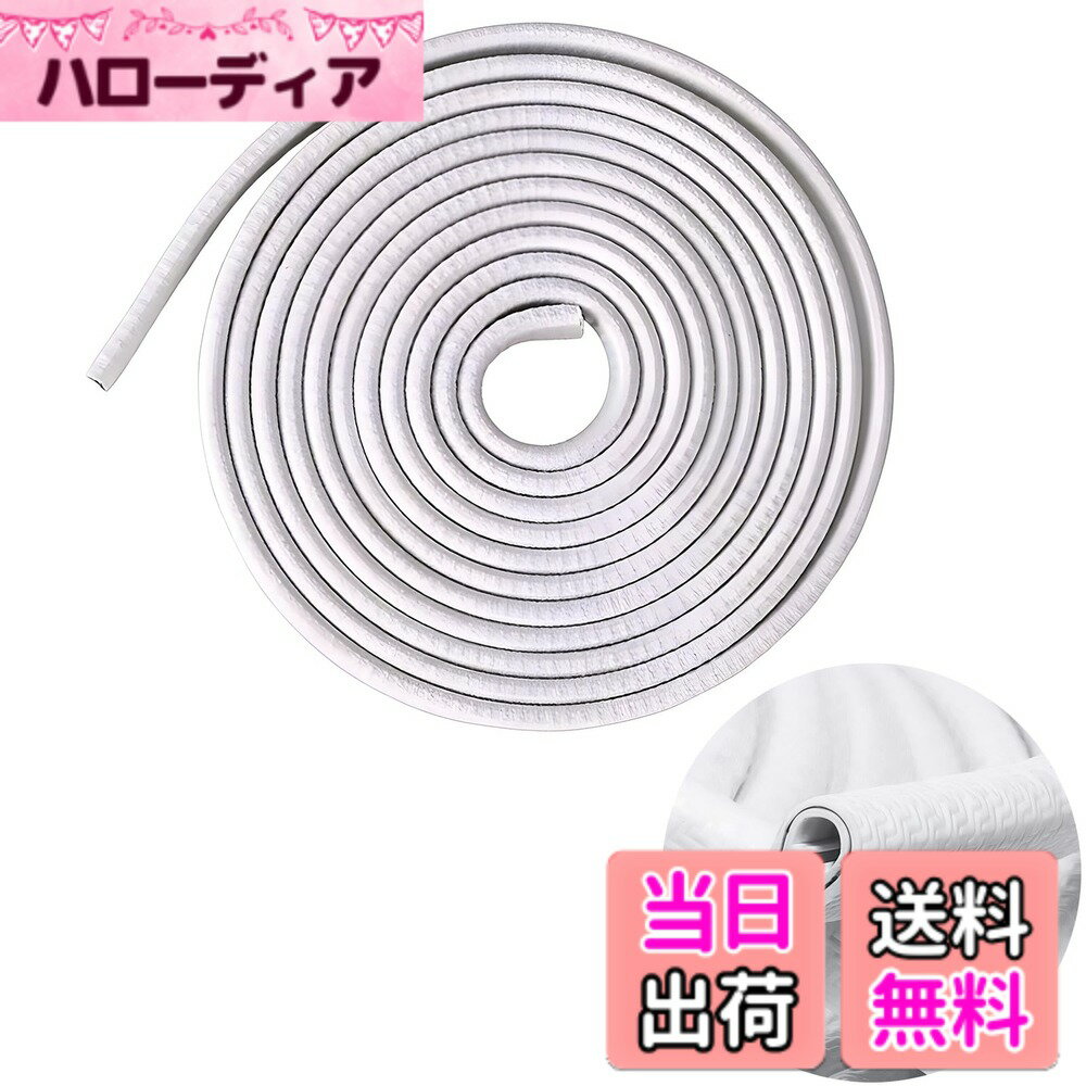 【送料無料】CTRICALVER 車のドアエッジプロテクター, 3M車のエッジトリムシールプロテクター, テープ不要, U型 車の保護ドアエッジガードフィットほとんどの車（白い）