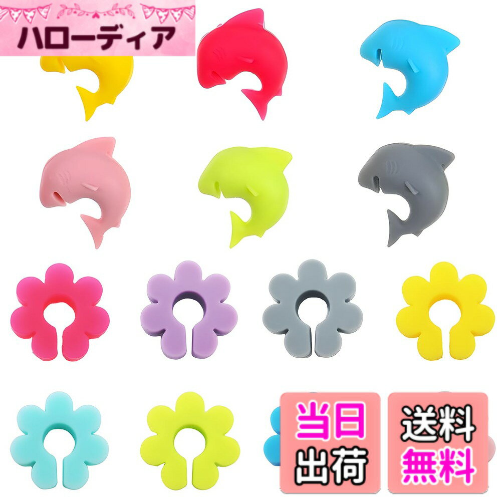 【送料無料】[CTRICALVER] ガラス識別子 シリコンドリンクマーカーワイングラスチャーム，カクテルパー..