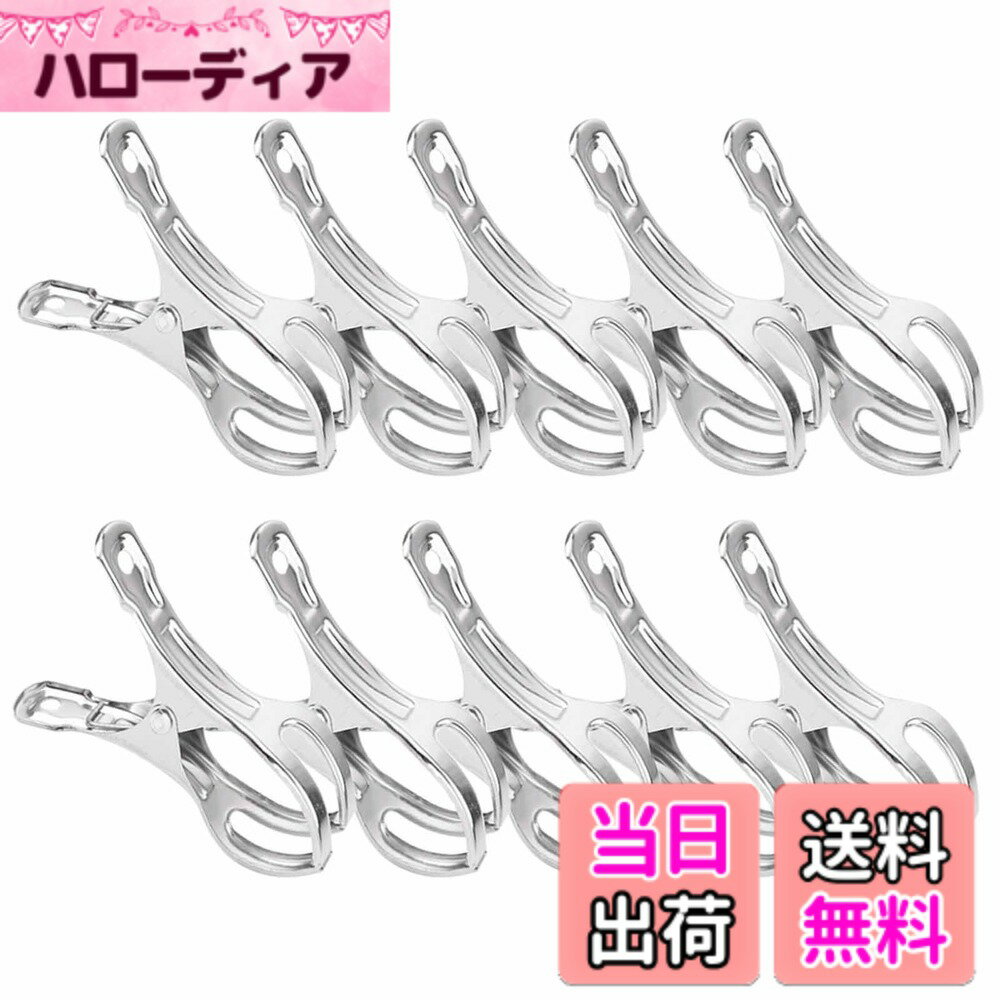 ������̵����YUWENW �����Х��� 10�ĥ��å� ���ƥ�쥹 ���˶��� �Ф��� ���ĤФ��� ���פ��ʤ� ���ߤ� ���� ���� �ϥ󥬡������� ���󤿤� �����...