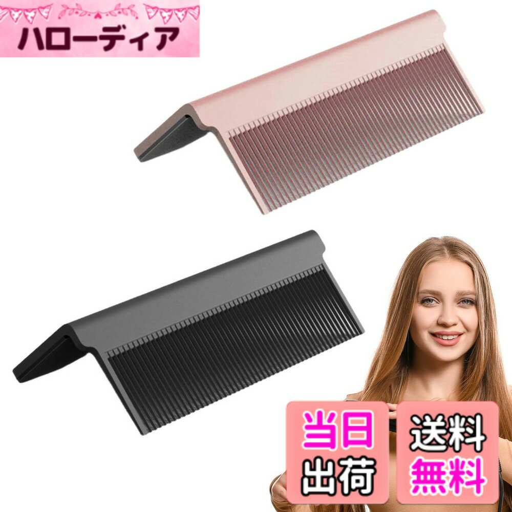 ������̵����PAVIKE�إ��ġ��륹������󥰥������2������ۥإ��������󥳡��ॢ���å����� ���ȥ졼�ȥإ������� �إ��ġ��롢�����Ǵ...