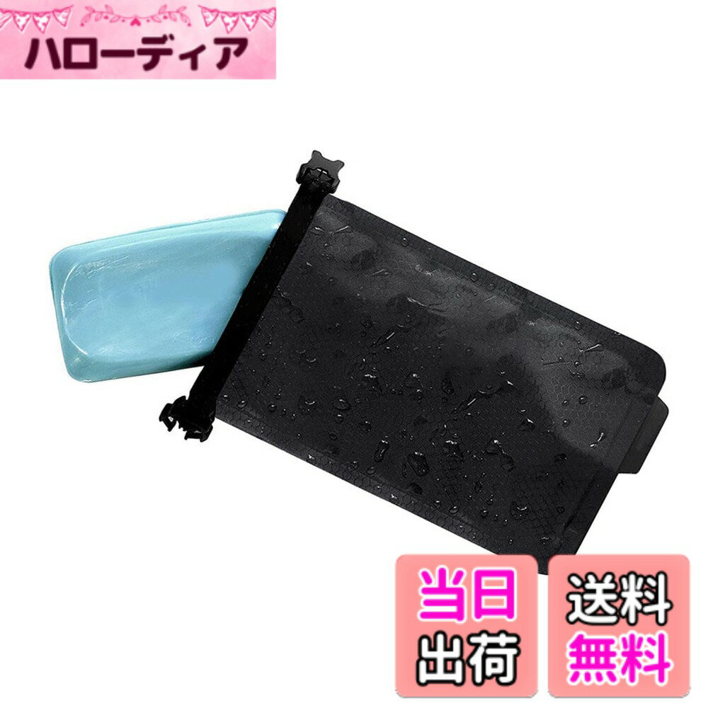 【送料無料】YUWENW 石鹸ケース 石鹸袋 1セット 泡立てネット付き 収納ケース 石鹸ホルダー サウナや銭..