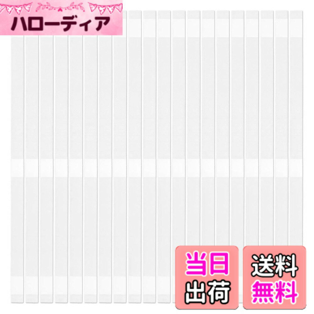 【送料無料】PAVIKE 熱接着ストリップ (20本入り) 製本テープ 書籍修復テープ ホットグルーストリップ 本 メモ 写真 クラフトファイル用 古い本の修理用 長さ28.5cm 36-50 シート容量