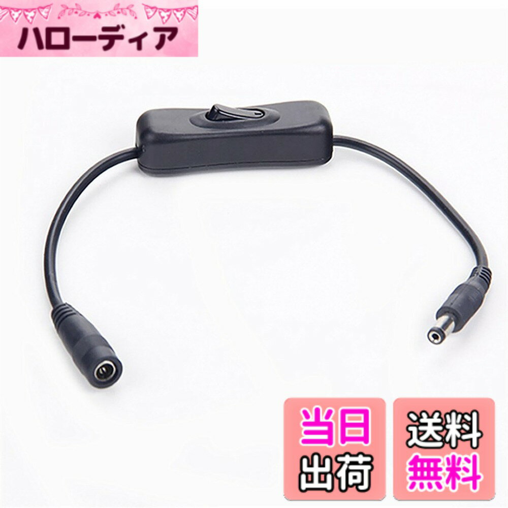 ������̵����LUYING ��֥����å� �������ץ�å������֥� ���ȥ������ LED�ơ��ץ饤 �ơ��ץ饤���ѥ���饤����å��������å� DC�����å� ���ȥ��...