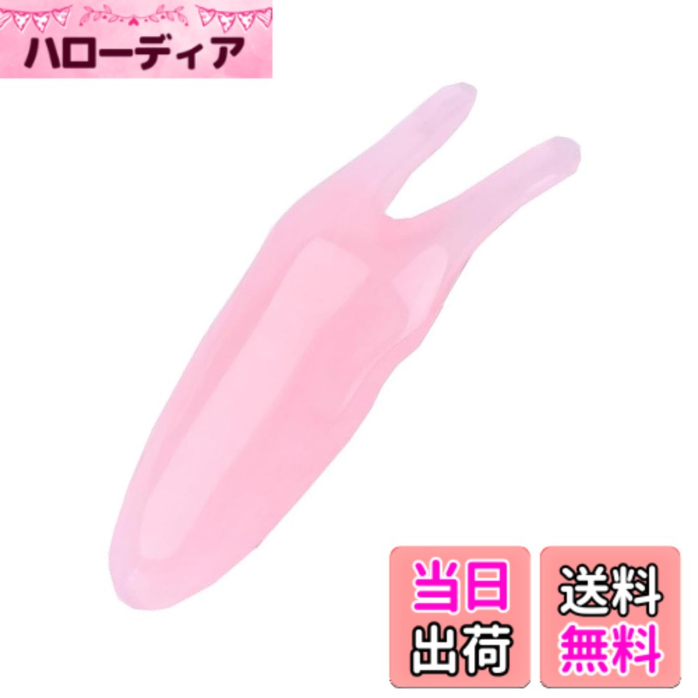 【送料無料】LUYING かっさ サムコス かたつむりかっさ かっさ プレート 小鼻 鼻筋の改善 顔 ...