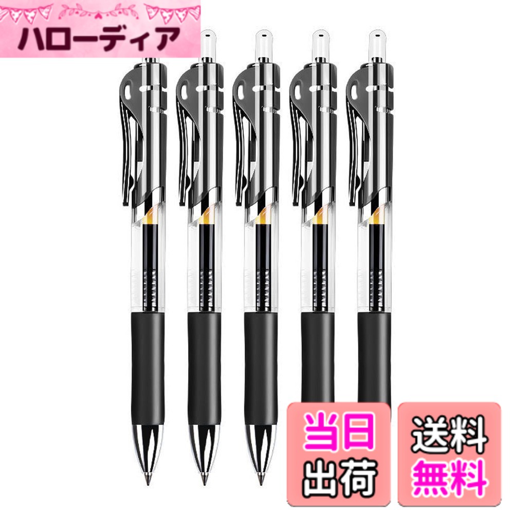 商品情報商品の説明【入数】5本入り。 【ボールペン替芯】JF-0.5芯。 【仕様】軸:樹脂・ラバーグリップ付き/ペン先：エアタイトシステム搭載/クリップ：バインダークリップ式。 【単品サイズ】全長150x最大軸径12mm/重量11g。 【特長】さらさらとしたなめらかな書き味／耐水性に優れた水性顔料インク／濃くにじまず鮮やかな発色。主な仕様 【入数】5本入り。【ボールペン替芯】JF-0.5芯。【仕様】軸:樹脂・ラバーグリップ付き/ペン先：エアタイトシステム搭載/クリップ：バインダークリップ式。【単品サイズ】全長150x最大軸径12mm/重量11g。【特長】さらさらとしたなめらかな書き味／耐水性に優れた水性顔料インク／濃くにじまず鮮やかな発色。