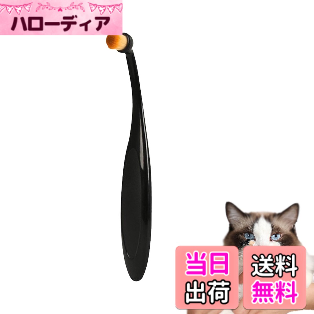 【送料無料】[LUYING] ペットアイコーム アイクリーナー 涙汚れクリーナー 目の汚れ除去 耳クリーナー 柔らかい毛 軽量 ポータブル ペット用品