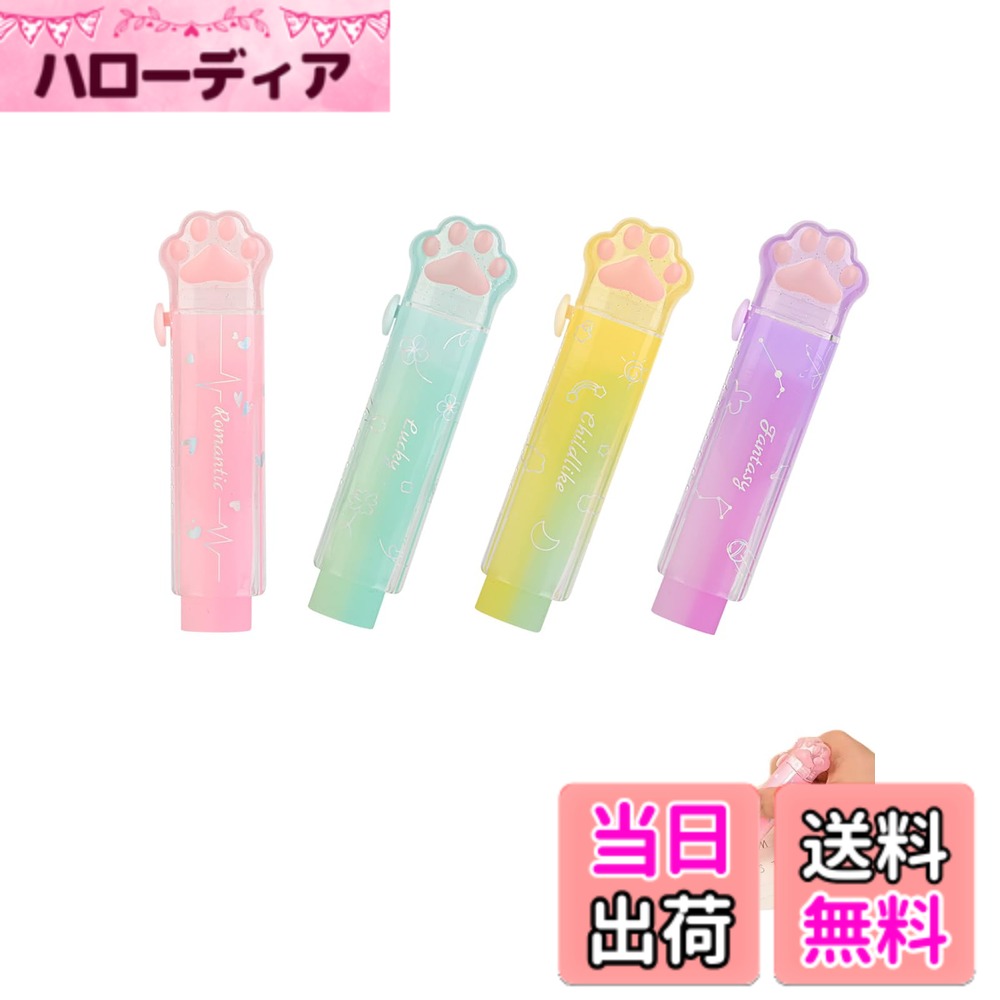 ������̵����LYHMHAMY �ä����� ������ 4�ĥ��å� ǭ������� �褯�ä��� ����ե� ���̲�ǽ �ع� ���ե������� ʸ˼�� �ץ쥼���