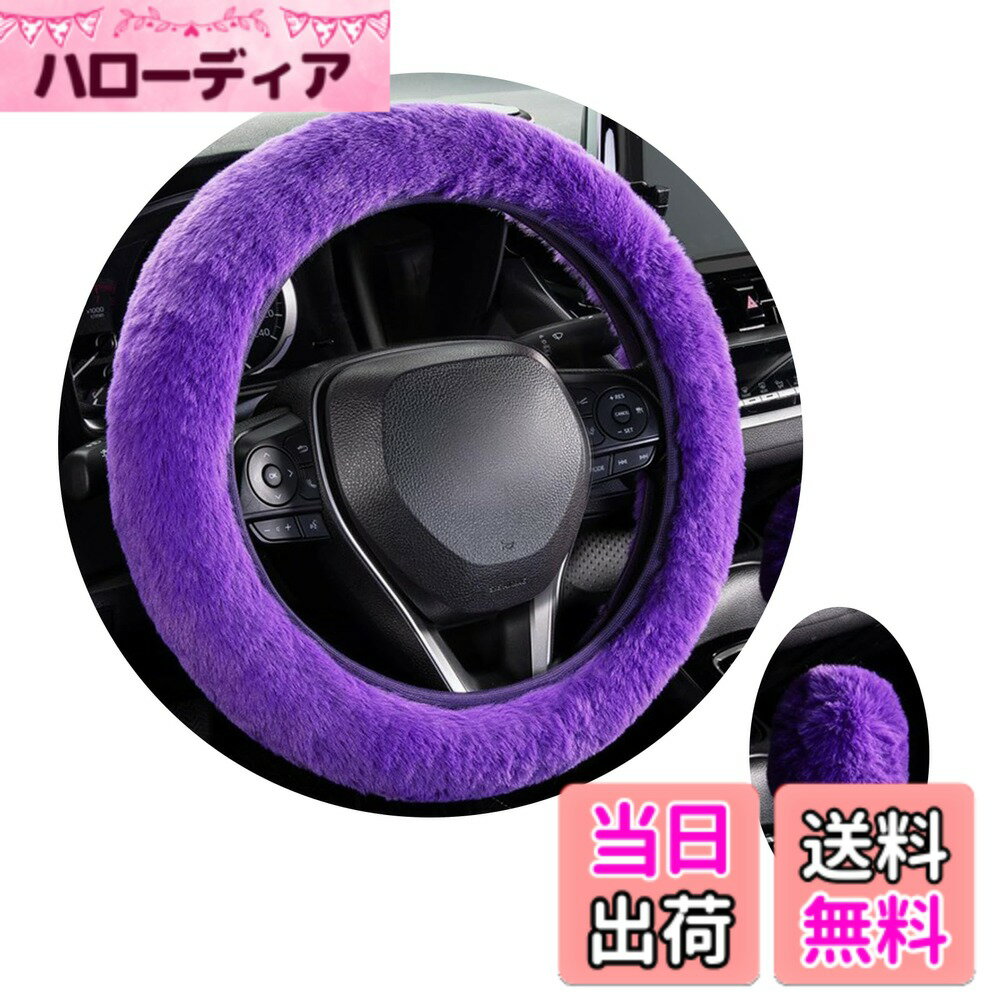 ������̵����wowjimi �ϥ�ɥ륫�С� 2�����å� �ڼ�ư�� ���� �������� ��ư�� ���� ���ƥ���󥰥��С� �������������꡼ ��� ��ǥ����� �˽���...