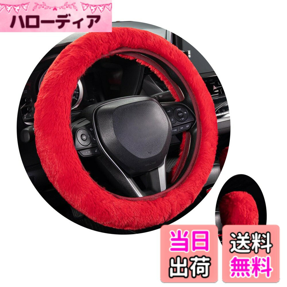 ������̵����wowjimi �ϥ�ɥ륫�С� �� 2�����å� �ڼ�ư�� ���� �������� ��ư�� ���� ���ƥ���󥰥��С� �������������꡼ ��� ��ǥ����� ��...