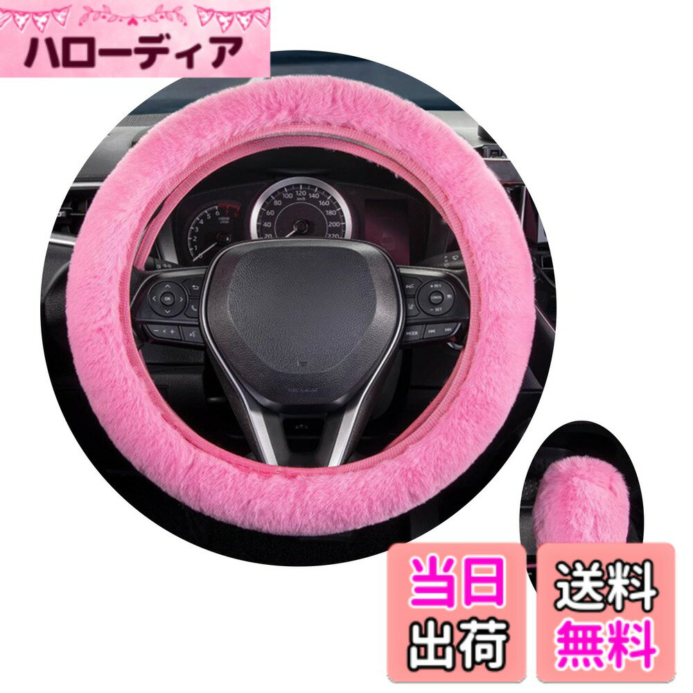 ������̵����wowjimi �ϥ�ɥ륫�С� �ԥ� 2�����å� �ڼ�ư�� ���� �������� ��ư�� ���� ���ƥ���󥰥��С� �������������꡼ ��� ��ǥ�����...