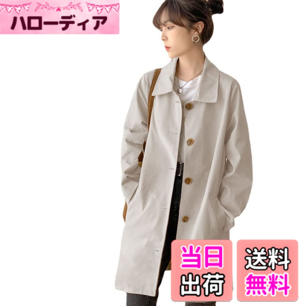 【送料無料】Bvaeocl トレンチコート レディース スプリングコート aライン ミリタリーコート アウター..