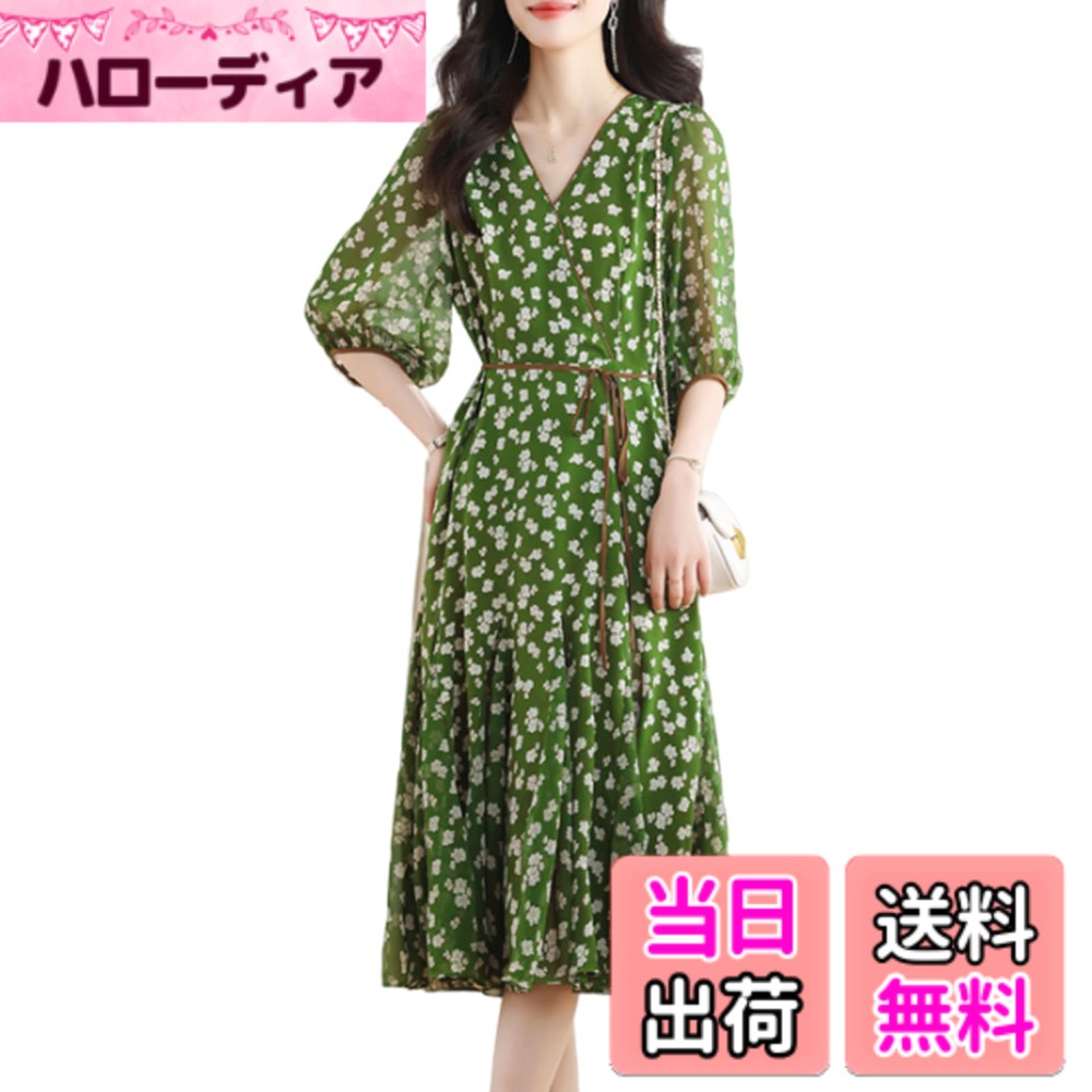 【送料無料】[MlleeSSeeldyTRC] ワンピース レディース 半袖 ロングワンピース マーメイドワンピース Vネック Aライン 花柄 切り替え 異素材 ゴムウエスト 体型カバー おしゃれ 着痩せ 通勤 春 夏 秋