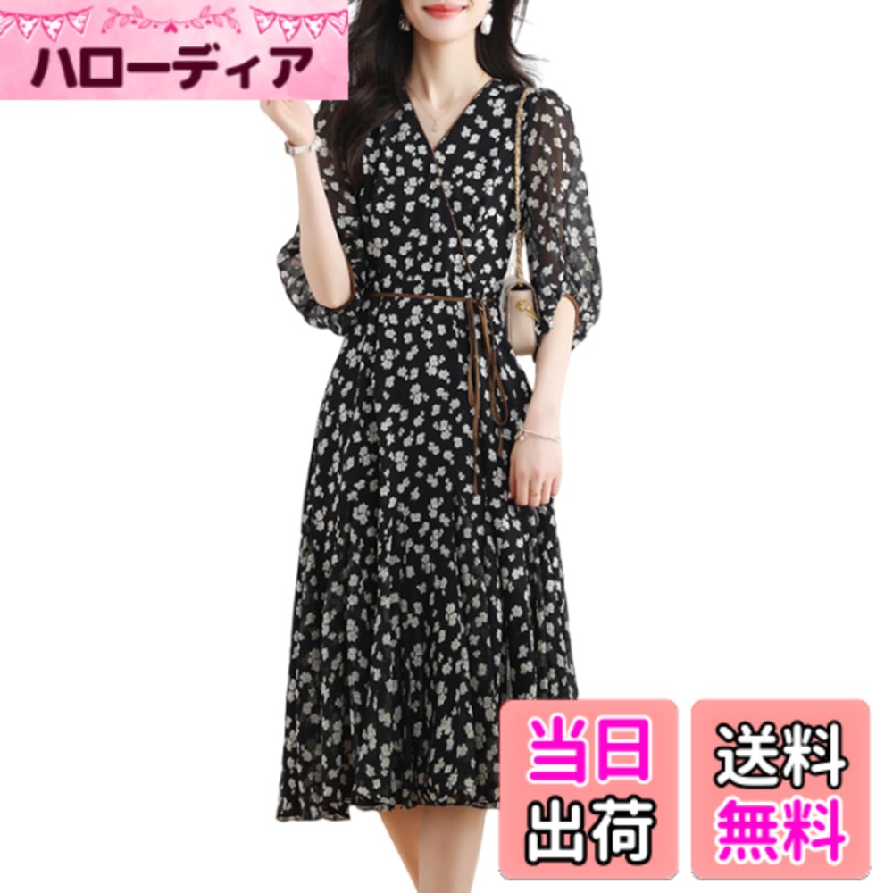 【送料無料】[MlleeSSeeldyTRC] ワンピース レディース 半袖 ロングワンピース マーメイドワンピース Vネック Aライン 花柄 切り替え 異素材 ゴムウエスト 体型カバー おしゃれ 着痩せ 通勤 春 夏 秋