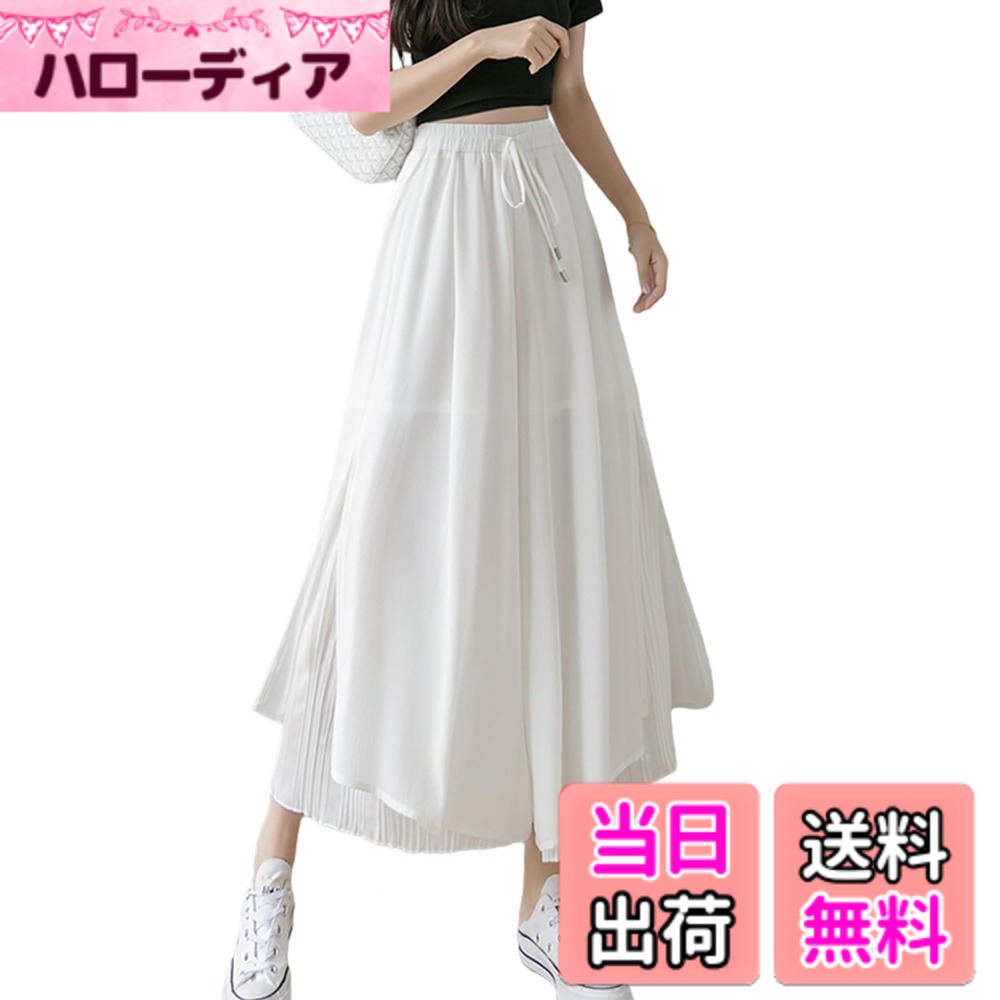 【送料無料】[MEME XTRA] シフォンロングパンツ ワイドパンツ レディース ウエスト ガウチョパンツ ボトムス 大きい サイズ 9分丈 美脚 伸縮性 肌触りが柔らか きれいめ カジュアル 薄手 体型カバー 春 夏 秋