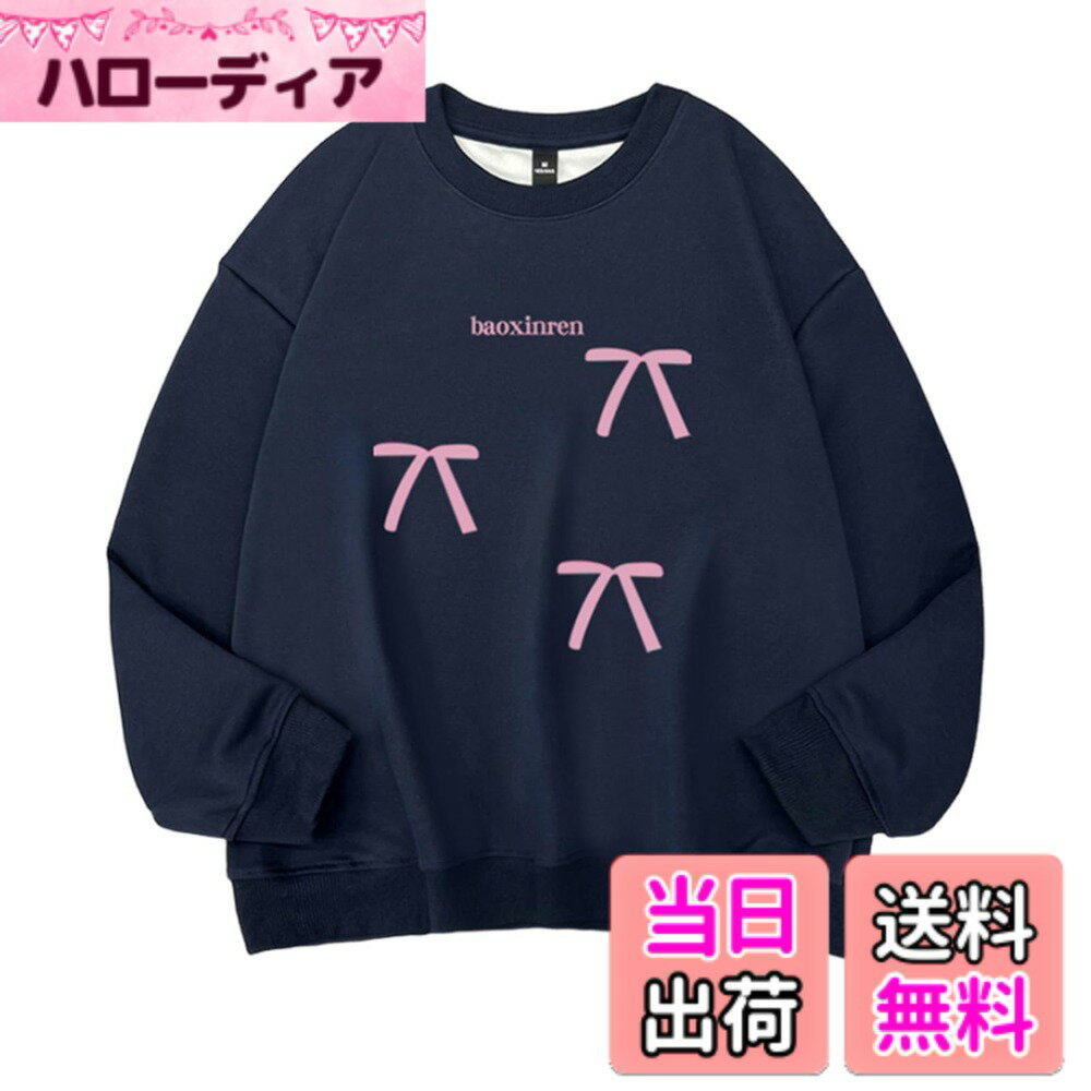 【送料無料】[Leadamon-oee] トレーナー レディース スウェット ロゴ トップス プルオーバー パーカー 長袖tシャツ 丸首 ドロップショルダー ボウプリント カジュアル ゆったり 体型カバー 薄手 普段着 通勤 春 秋 冬