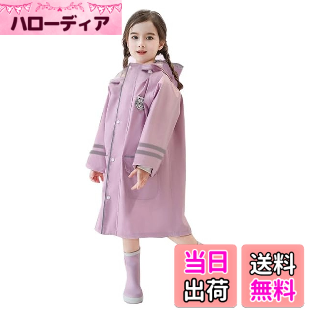 ������̵����[InSomila] �쥤�󥳡��� ���λ� �ˤλ� �쥤�󥦥��� ���å� �Х������դ� ���ɥ����б� �Ҷ� �ɿ� ���å� �̳� �̱� ���� ��Ǽ��...