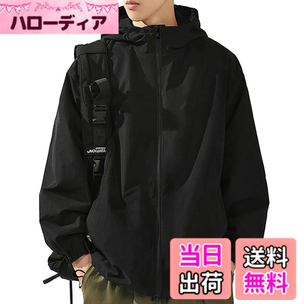 【送料無料】[ODFMCE] ジャケット メンズ 秋 フード付き 無地 ビジネス おしゃれ カジュアル 大きいサイズ (JP, アルファベット, L, ブラック)