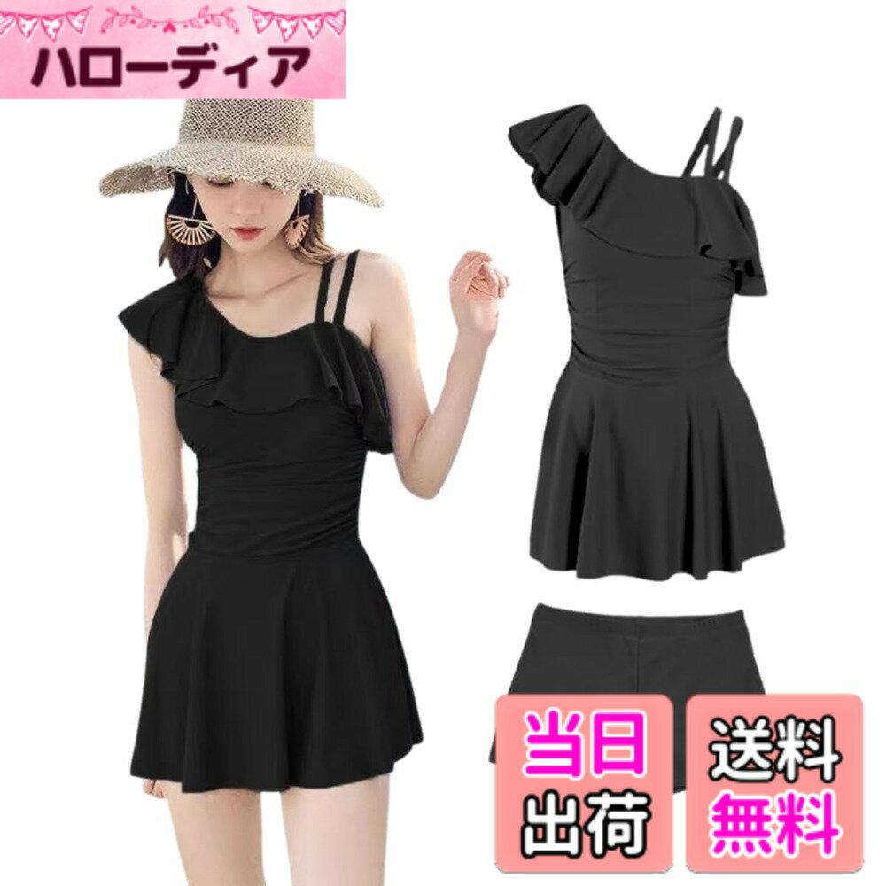 【送料無料】[Winsuteki] 水着 レディース 2点セット ワンピース ショートパンツ ワンショルダー フリル ハイウエスト 体型カバー スイムウェア 温泉水着 (1905, XL, BK)