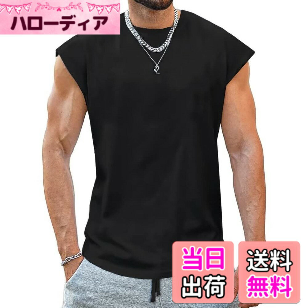【送料無料】[KULIXI] タンクトップ メンズ トレーニング ノースリーブ ボディビル 筋トレ ジム Tシャ..
