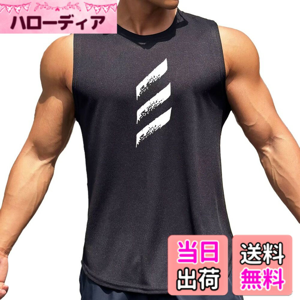 ������̵����[KULIXI] ���󥯥ȥå� ��� �ȥ졼�˥� �Ρ����꡼�� �ܥǥ��ӥ� �ڥȥ� ���� �۴�®�� T����� �ȥ졼�˥� ���ݡ��ĥ����� �ȥ�...