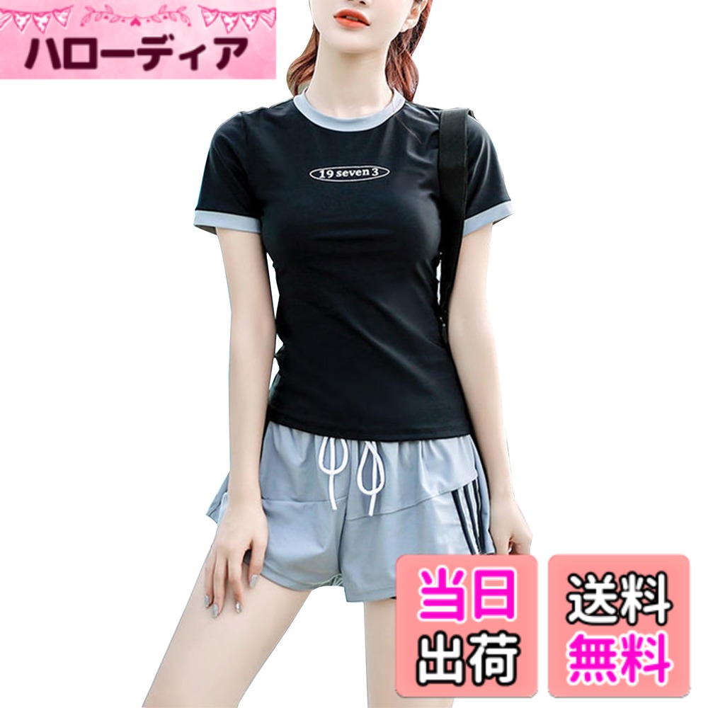 【送料無料】[Lalapala] 水着 レディース 体型カバー 2点セット タンキニ セパレート フィットネス 水着 水陸両用 速乾性 可愛い ショツ パット付き 上下セット スポーツ風 スイムウェア 競泳水着 練習用 着痩せ 可愛い 女子力 学生 着痩せ (L, ブラック)