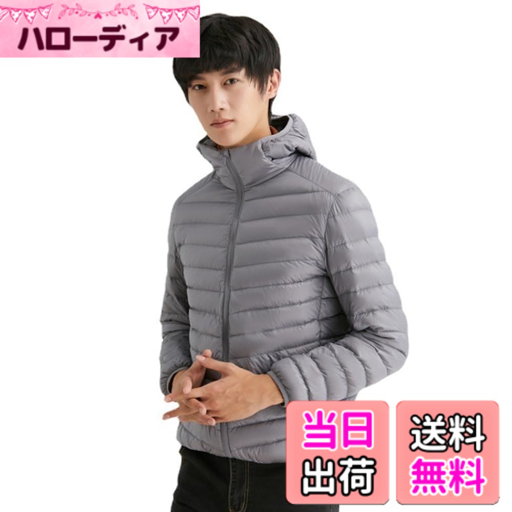 Jacket - 【送料無料】LIYURLTA ウルトラライト ダウンジャケット メンズ ダウン 撥水 軽量 暖かい 防寒 秋冬 収納ポーチ付き LIY49 (JP, アルファベット, L, 帽グレー)