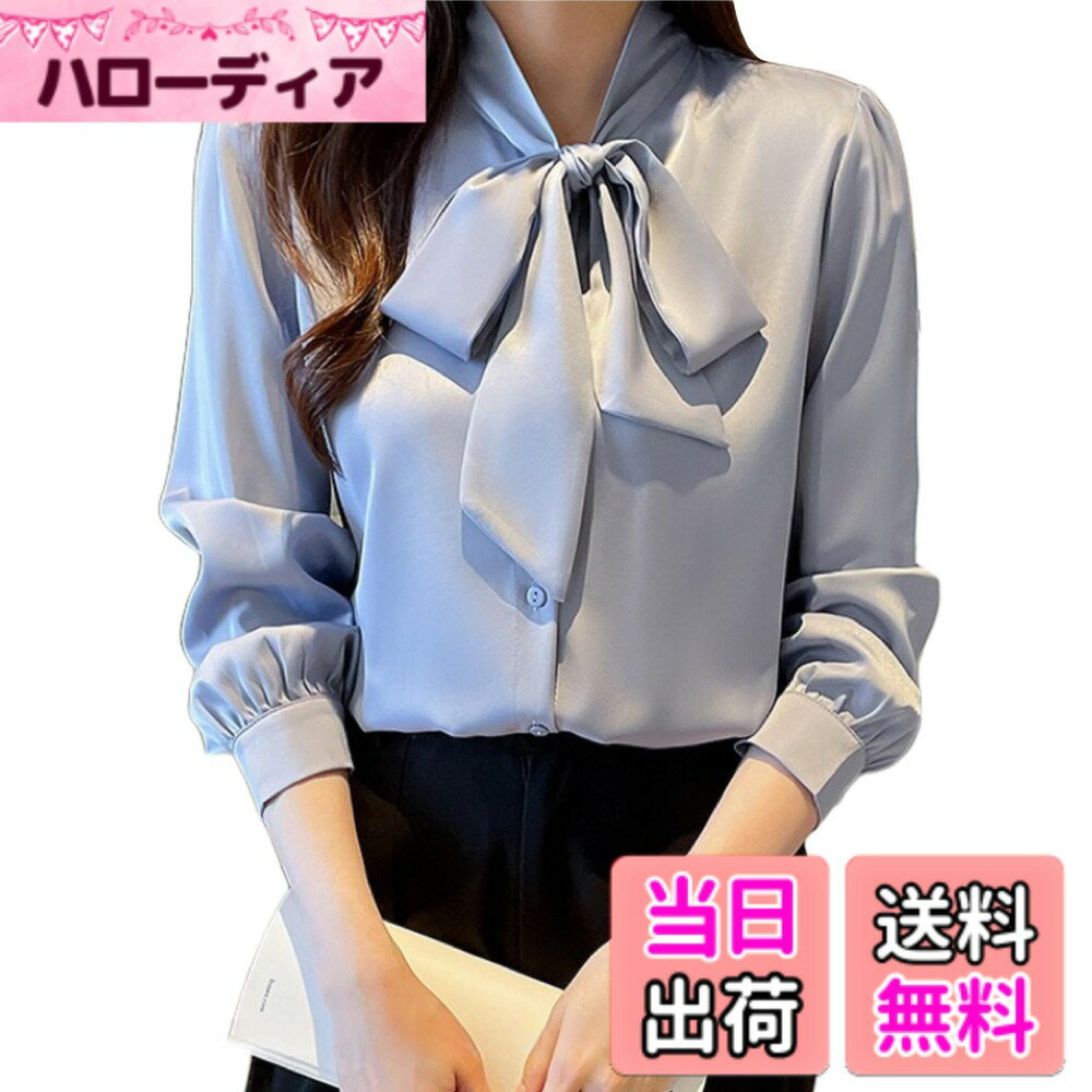 【送料無料】[Lalapala] シャツ ブラウス レディース 長袖 シフォン リボン ブラウス ボウタイブラウス 爽やか トップス おしゃれ 大きいサイズ ボウタイ リボンブラウス カジュアル オフィス 通勤 春 白 ゆったり きれいめ 着痩せ (JP, アルファベット, 2XL, グレーブル