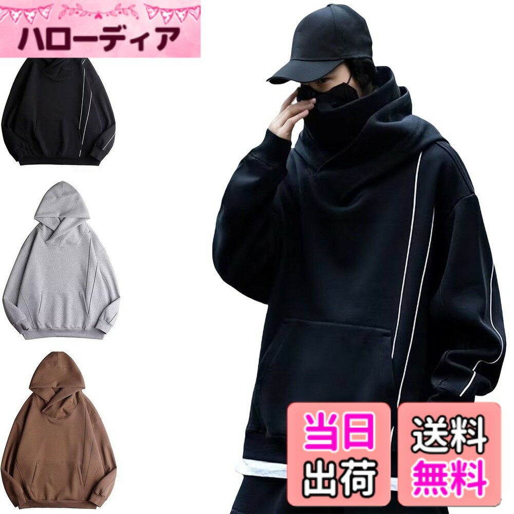 ������̵����[MRYAOJONEZCW] �ܥ�塼��ͥå��ѡ����� �˽����� �ѡ����� ��� �礭�������� �ϥ��ͥå��ѡ����� �ץ륪���С��ѡ����� �ޥ����...