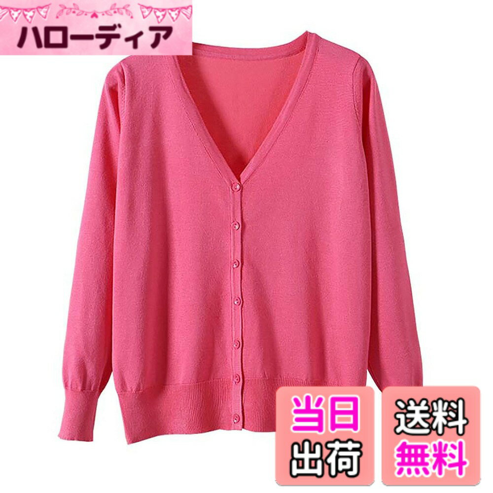 【送料無料】zuevi カーディガン レディース Vネック セーター ニット 長袖 無地 春秋冬 ピンク (ZJP00..
