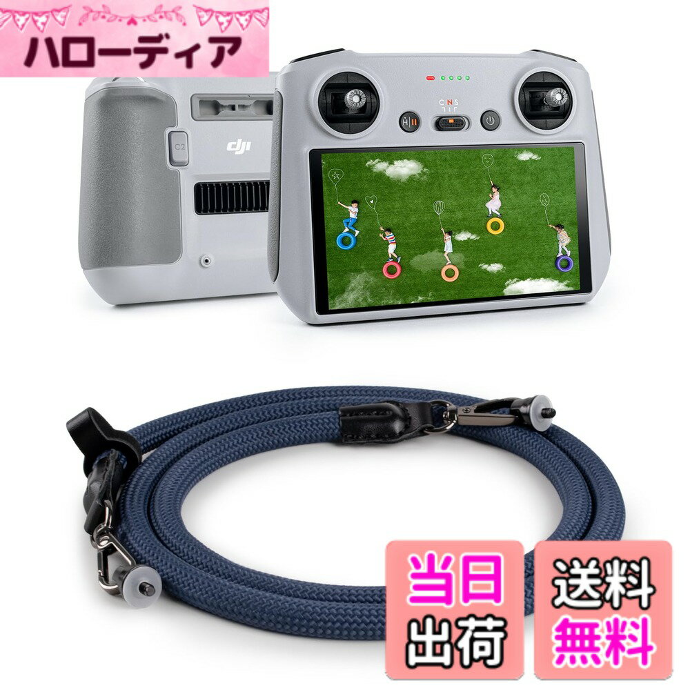 【送料無料】[VOVMOEYA] 互換品 ストラップ DJI RC 2、ドローン用ストラップ RC/RC 2/RC Pro/RC Plusに..