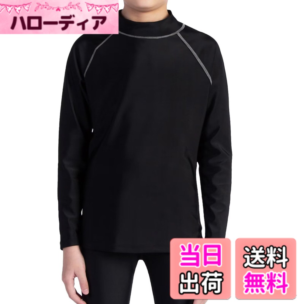 商品情報商品の説明主な仕様 UVカット効果：Sillictorの子供ラッシュガード長袖シャツは、紫外線から肌を守るために設計されています。日焼けの心配なく、快適な水着体験を楽しむことができます。冷感速乾素材：特殊な素材を使用しているため、水着がすばやく乾くだけでなく、涼しい快適さを提供します。プールやビーチでの活動中も快適に過ごせます。水陸両用デザイン：このラッシュガード長袖シャツは水陸両用なので、サーフィンやスイミング、ビーチバレーなど、あらゆる水中スポーツに適しています。スタイルと機能の両方を兼ね備えた多目的なラッシュガードです。優れた通気性：通気性が抜群な素材を使用しているため、長時間着用しても蒸れず、快適な状態をキープします。暑い日でも涼しく過ごせます。耐久性&耐塩性素材：海水に耐えることができる耐塩性素材を使用しており、長期間使用しても品質を保ちます。縫い目を四針六線技術でフラットに縫製することで快適な肌触りを実現し、特殊縫製により耐久性を期待できます。