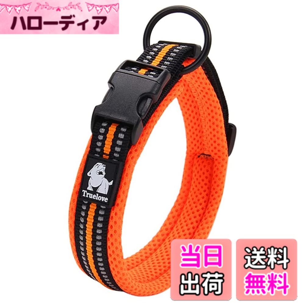 【送料無料】cocomall日本授権店 犬首輪 犬の首輪 犬用訓練首輪 小型、中型、大型犬用首輪 ペット用品 ..