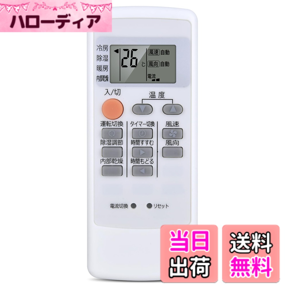 ������̵����CLVIZCXOM MP31 ��⥳�� for Mitsubishi ��ɩ ̸���� ���������⥳�� �����б� ��ɩ ̸���� ��⥳�� M21L88426