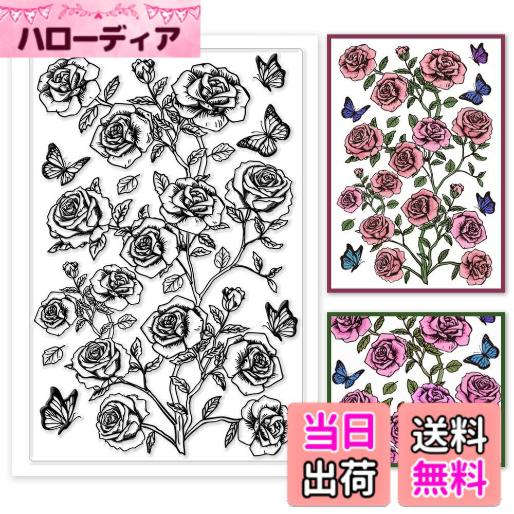 【送料無料】PH PandaHall 花 蝶 クリアスタンプ ゴム印 アートスタンプ 印章 透明切手 クラフトカード..