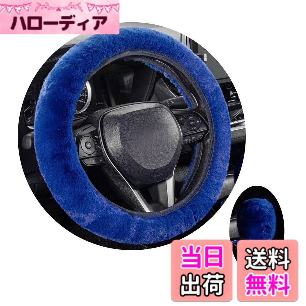 ������̵����wowjimi �ϥ�ɥ륫�С� 2�����å� �ڼ�ư�� ���� �������� ��ư�� ���� ���ƥ���󥰥��С� �������������꡼ ��� ��ǥ����� �˽���...