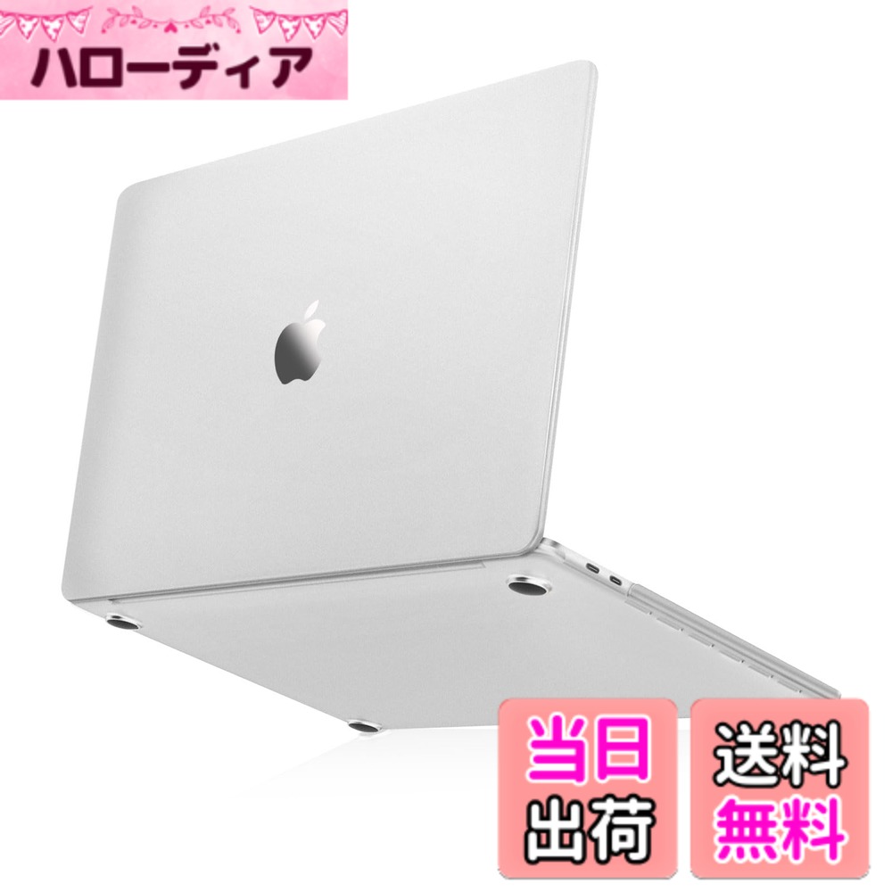 商品情報商品の説明主な仕様 【対応機種】対応機種 MacBook Pro 13インチ M2 M1チップ付け 2025-2016リリース (モデル: A2338 A2289 A2251 A2159 A1989 A1706 A1708)のみ対応...