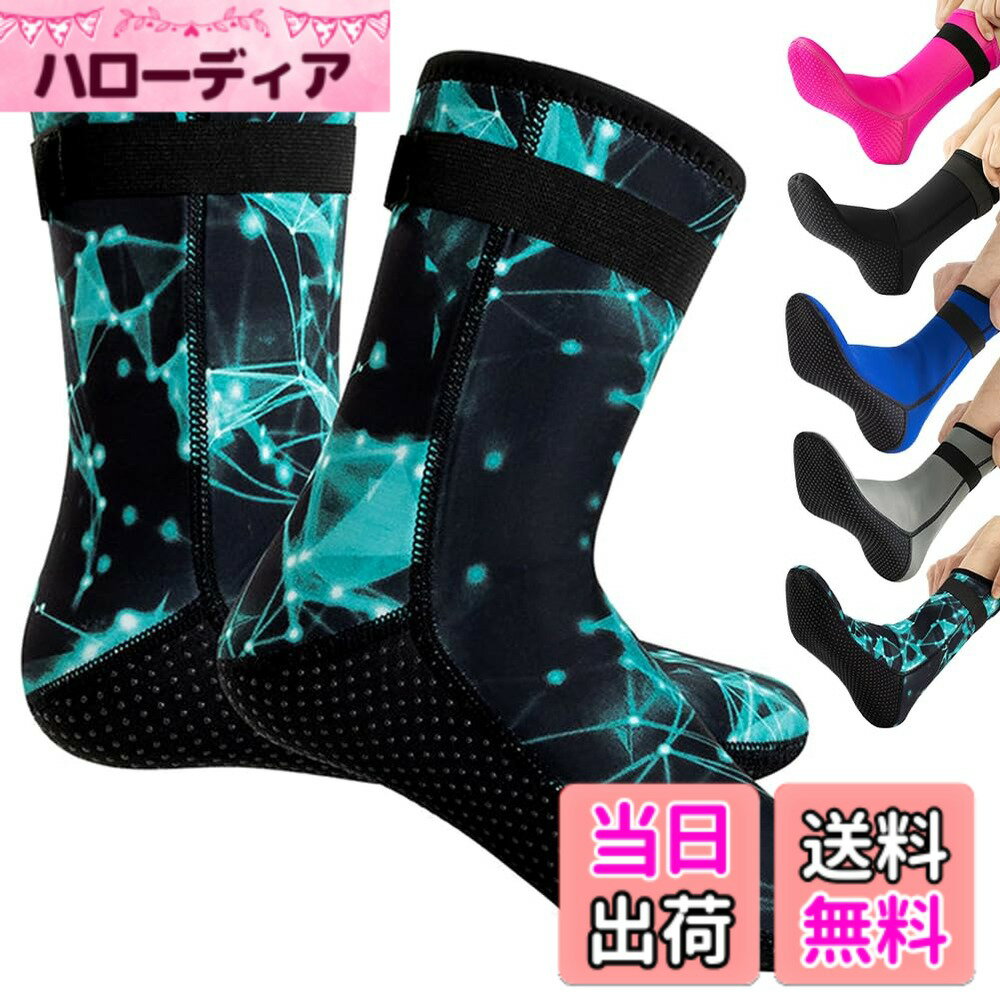 ������̵����HEARTST �����ӥ󥰥��å��� 3mm �������ǥ��󥰥��å��� �ɿ� ���� ������ �������ǥ��󥰥��塼�� �ޥ��֡��� ��...