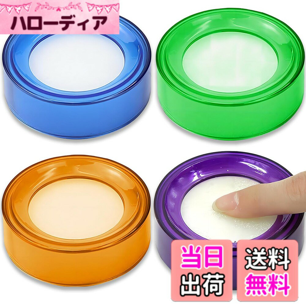 ������̵����MAEXUS ��᤯��� �ڼ�Ž�� ��᤯���4���åȡ۳��ʥ��ݥ󥸥����� ��ɼ����᤯�� ��ʾ�δ��� ��̳���� (�㿧���֥롼...