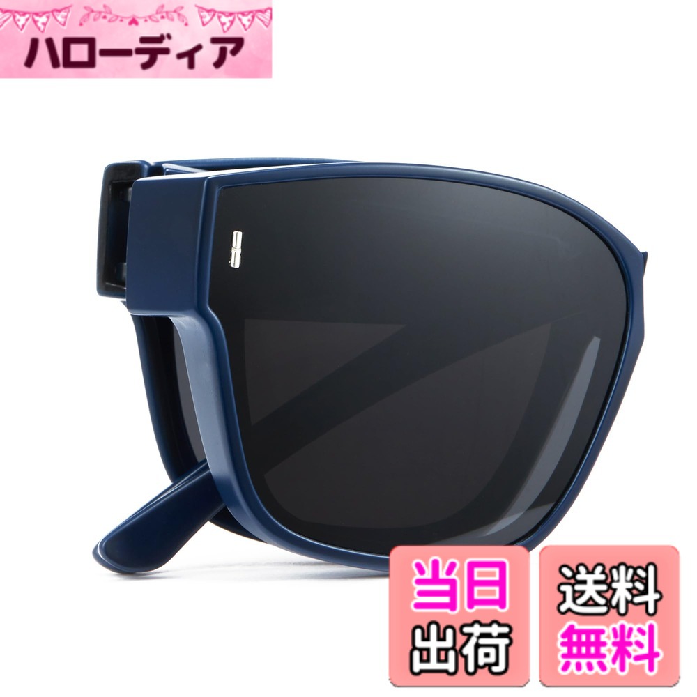 ������̵����[Cyxus] �ޤꤿ���ߥ��󥰥饹 �����С����󥰥饹 �ᥬ�ͤξ夫��ݤ��� �и���� UV���å� �糰���к� �����߷� TR90 ��� ��ž ...