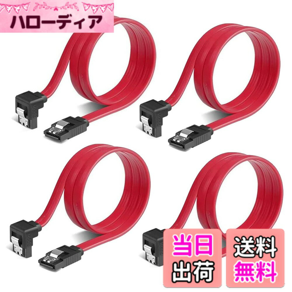 ������̵����SZSL SATA �����֥� ��L������50cm 6 Gbps�б� ��å��դ� SSD��HDD���� Sata3 ���ꥢ�� ATA3 �����֥� ��å�...