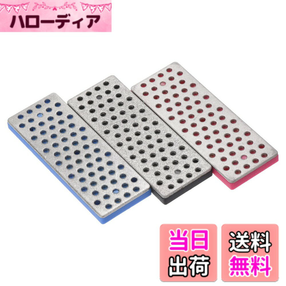 【送料無料】PATIKIL 70mm エクストラコース/コース/ファ イン スキー スノーボード ダイヤモンドストーン 3個セット スキーエッジシャープナー ダイヤモンドエッジファイル スノーボード砥石 黒/ブルー/フクシャ
