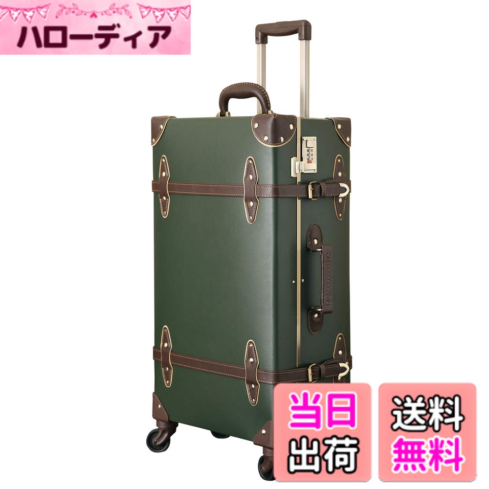 【送料無料】[urecity] トランクケース キャリーバッグ 革 手作り 復古主義 レトロ おしゃれ かわいい ..