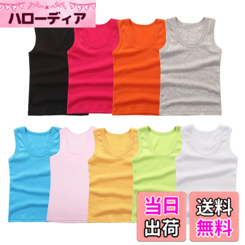 商品情報商品の説明主な仕様 肌触りの良い生地感で柔らかく快適な着心地です！インナーとしてはもちろん、ダンス、重ね着やシャツ、ジャケットインナーのとして、一年中活躍。しっかりした縫製、素肌に着る物だからこそのこだわり。少し薄めで伸縮性があるので、インナーにも大活躍！　豊富な色とサイズバリエーション、男の子も女の子もお好きな色とサイズを選べます。海外製品は日本国内製品より、one小さめのお作りですので、下記のサイズ表を合わせて、ご注文ください．90cm（お勧め身長80cm）；100cm（お勧め身長90cm）；110（お勧め身長100cm）；120（お勧め身長110cm）；130cm（お勧め身長120cm）；140cm（お勧め身長130cm）；150cm（お勧め身長140cm）；160cm（お勧め身長150cm）；
