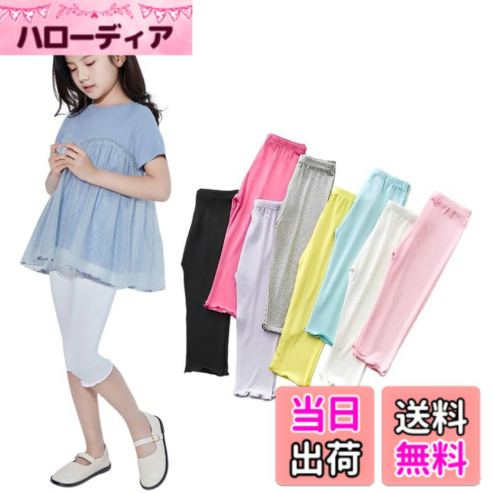 ������̵����[ZGKULAEAOW] �Ҷ� �쥮�� 7ʬ�� ���å� ���λ� �ե���դ� ����ʡ��ѥ�� �ڥ������� ���� ̵�� �����륺 �ܿ��䴶 �ܥȥॹ ...