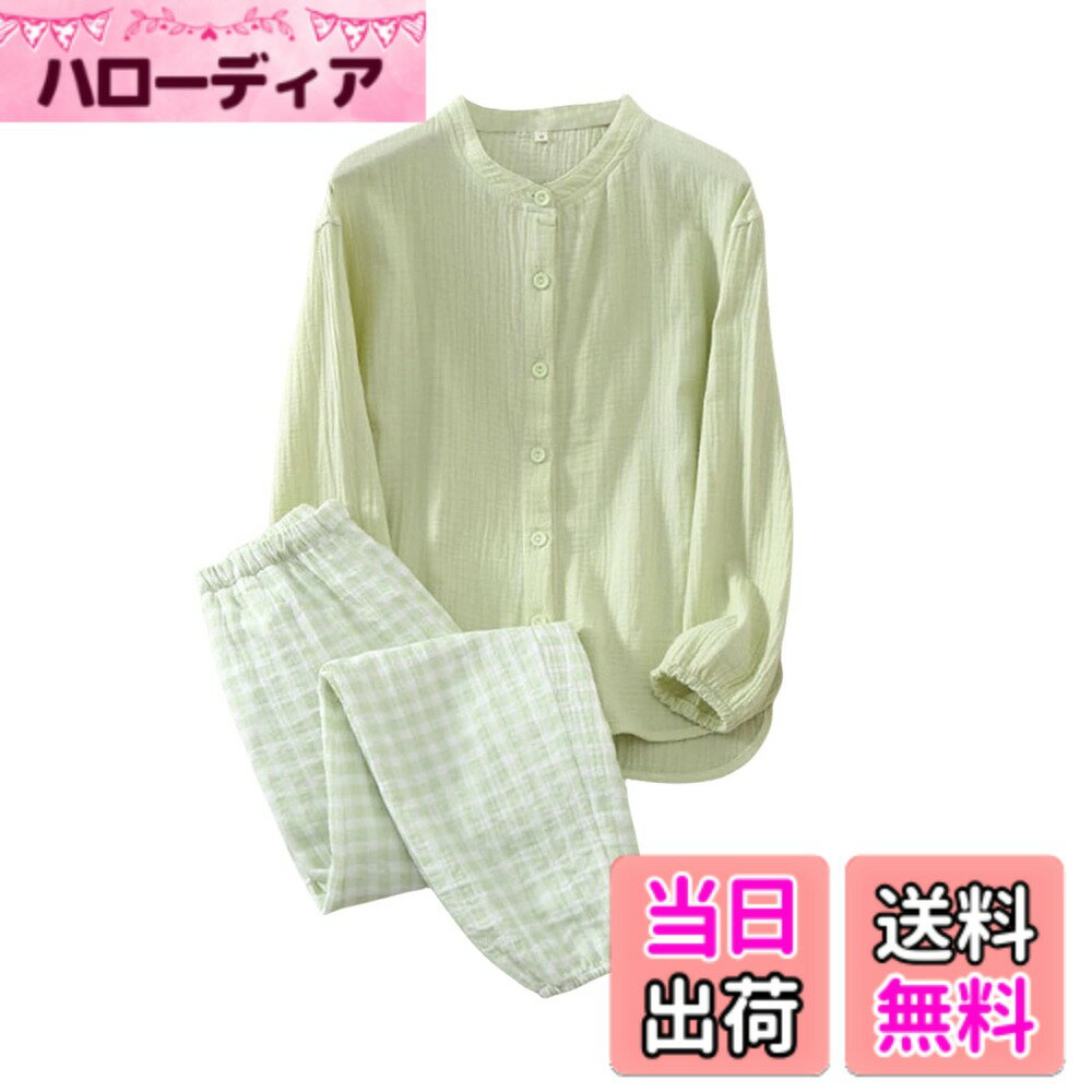 【送料無料】[YunXiozy Star] パジャマ専門店 レディース 浴衣 無地 甚平 レディース 洗える夏着物 無地 作務衣 セット 女性の しじら織り 甚平 前開き 女性のパジャマ セット