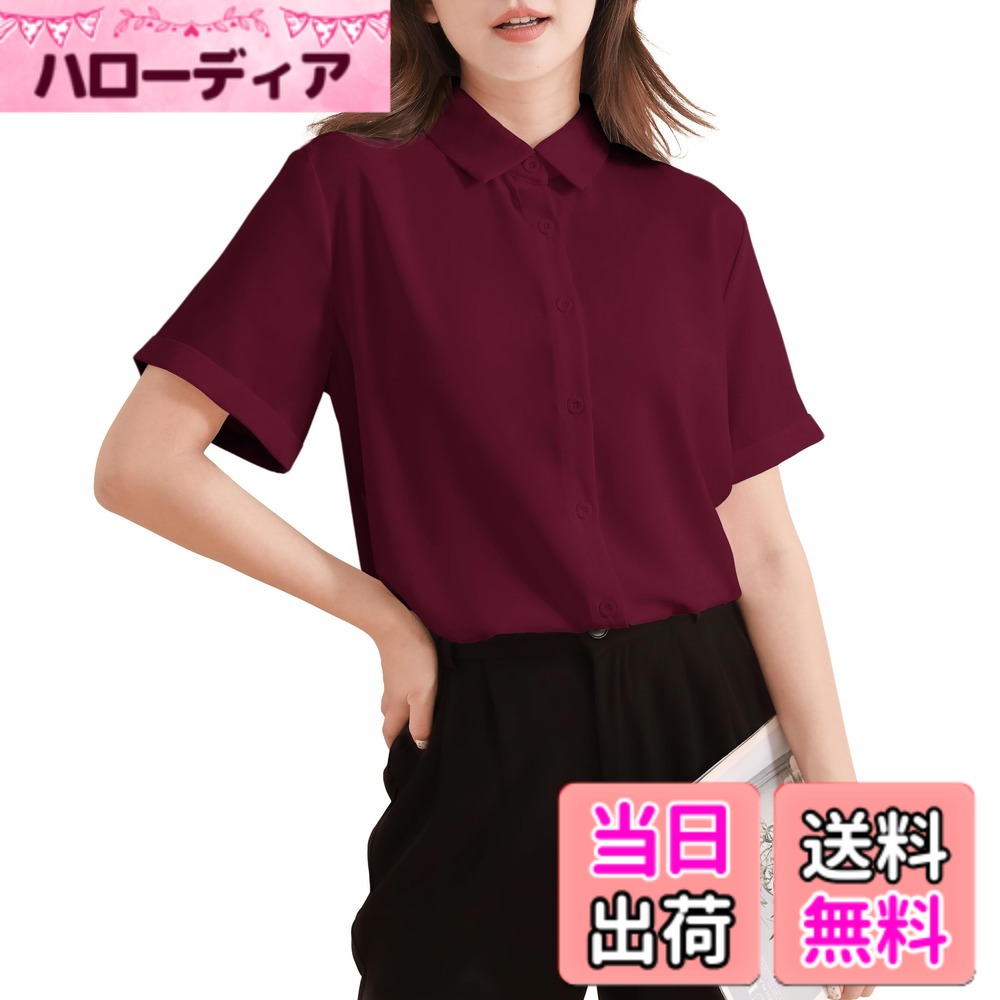 Other - 【送料無料】[YASHIGE] シャツ レディース 半袖 トップス 半袖シャツ 襟付き フレンチスリーブ 付き フォーマル シンプル 無地 薄手 透け感 オフィスブラウス オフィスカジュアル オフィス カジュアル 通勤 通学 春 夏 ファッション 業務服 高通気性 しんこういろ 3XL