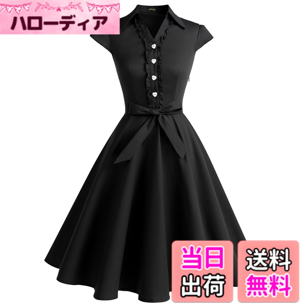 【送料無料】[Wedtrend] ロカビリー ワンピース 50年代 レトロワンピース シャツワンピース 大きいサイズ Aライン Vネック 膝丈 リボン パーティー ドレス お呼ばれ 二次会 演奏会 通勤 カジュアル ブラック サイズ XS