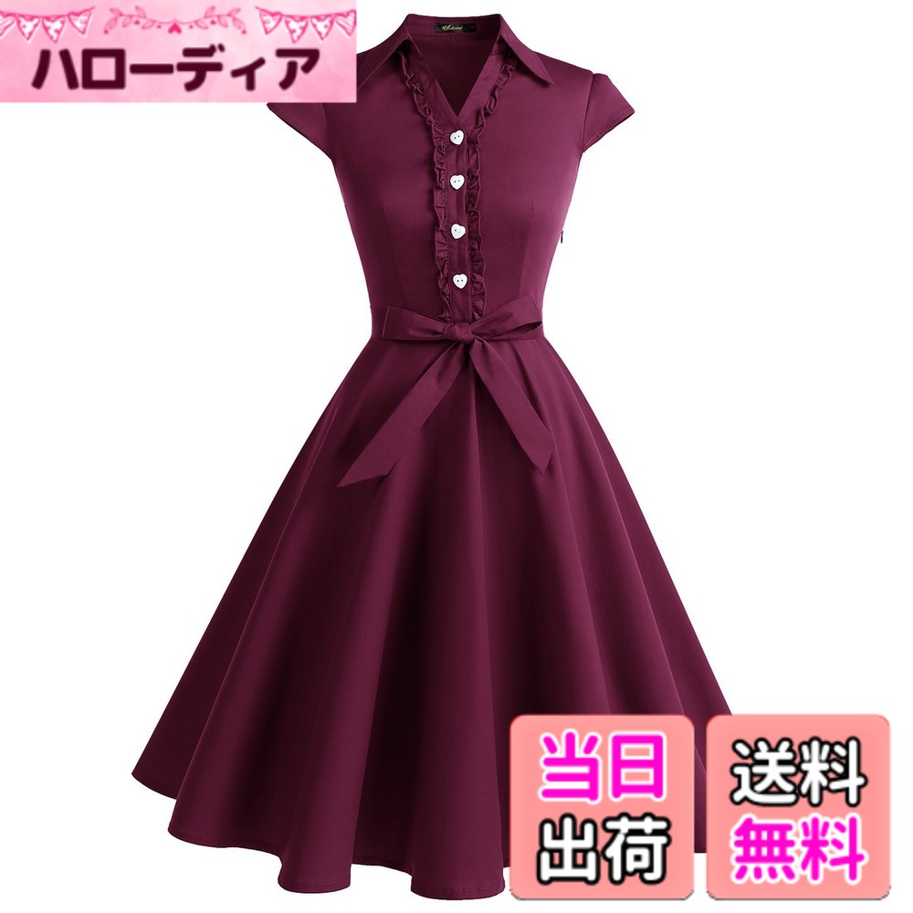【送料無料】[Wedtrend] ロカビリー ワンピース 50年代 レトロワンピース パーティー ドレス シャツワンピース Aライン Vネック 膝丈 リボン お呼ばれ 二次会 演奏会 大きいサイズ ワインレッド サイズ XL