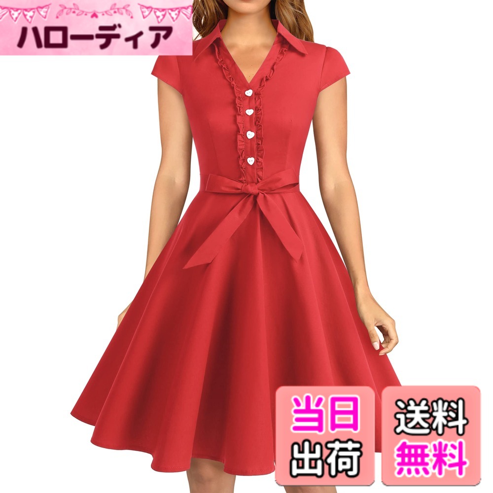 【送料無料】[Wedtrend] ロカビリー ワンピース 50年代 レトロワンピース シャツワンピース 大きいサイズ Aライン Vネック 膝丈 リボン パーティー ドレス お呼ばれ 二次会 演奏会 通勤 カジュアル レッド サイズ 2XL