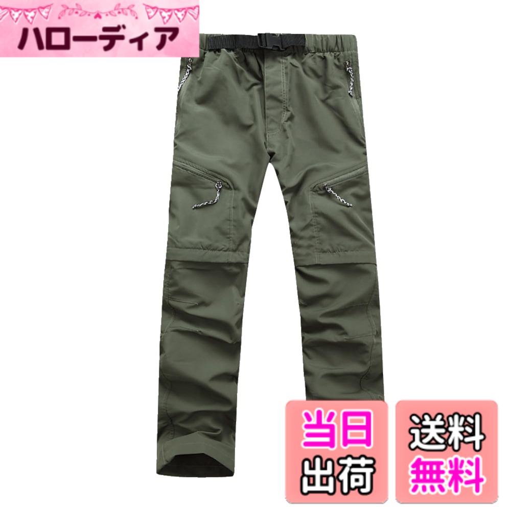 【送料無料】[VOKLLIYU] カーゴパンツ メンズ 作業ズボン メンズ ズボン 5分丈 半ズボン 夏用 2way カジュアルパンツメンズ 春 夏 軽量 速乾 夏服 ストレートパンツ おしゃれ ロングパンツ 登山 釣り アウトドアスポーツ (グリーン/L)